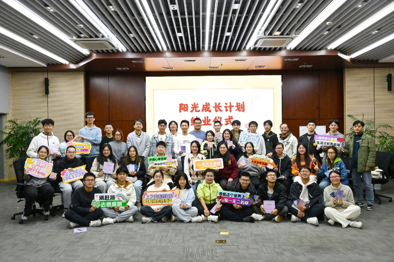图7_resized.JPG