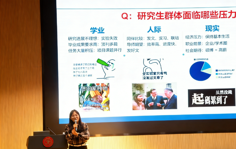 图1_resized.png