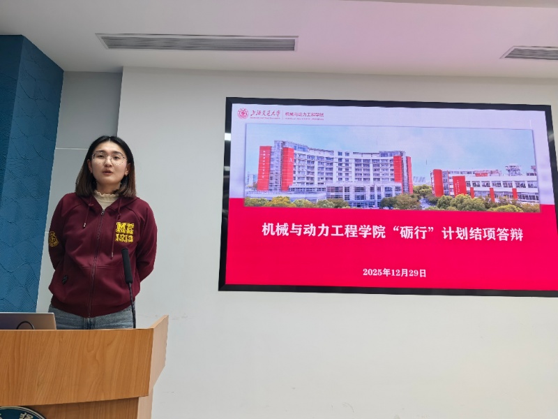 图4_resized.jpg