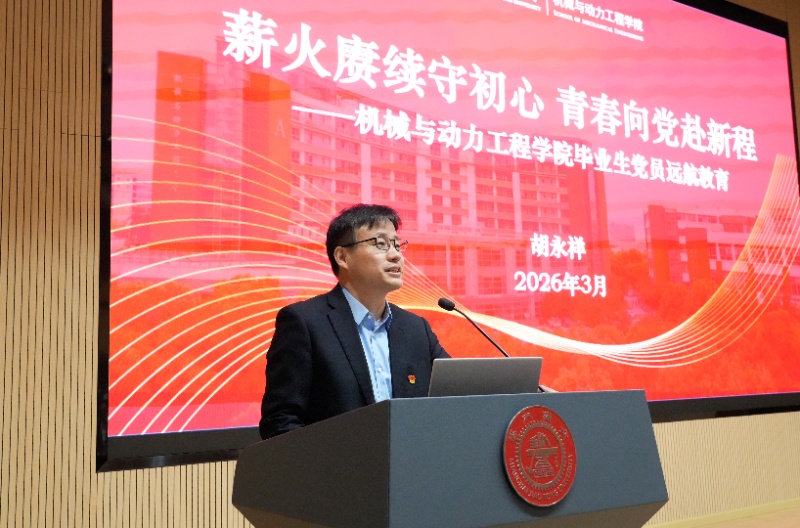 图3_resized.jpg