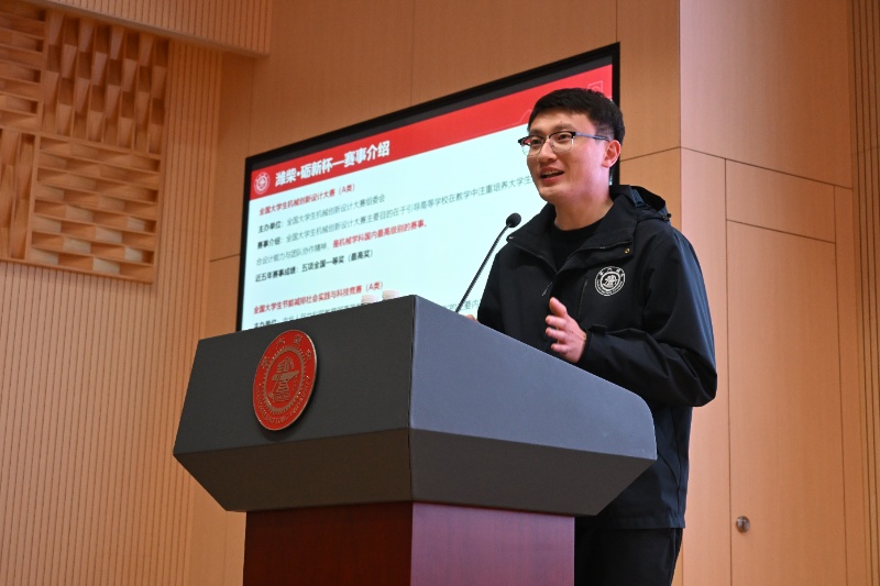 李嘉辉进行赛事介绍_resized.jpg