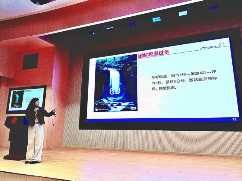 图4_resized.jpg